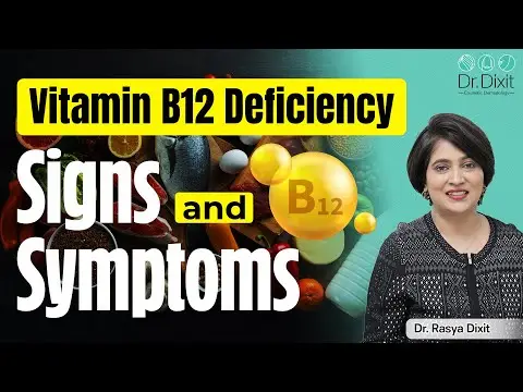 Effect of Vitamin B12 Deficiency | Vitamin B12 Deficiency Symptoms | How to get Vitamin b12?